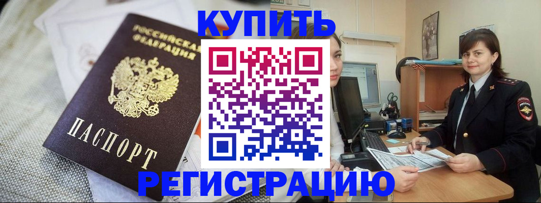 форма 3 в Елабуге